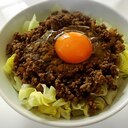 満腹☆アレンジ自在そぼろ丼